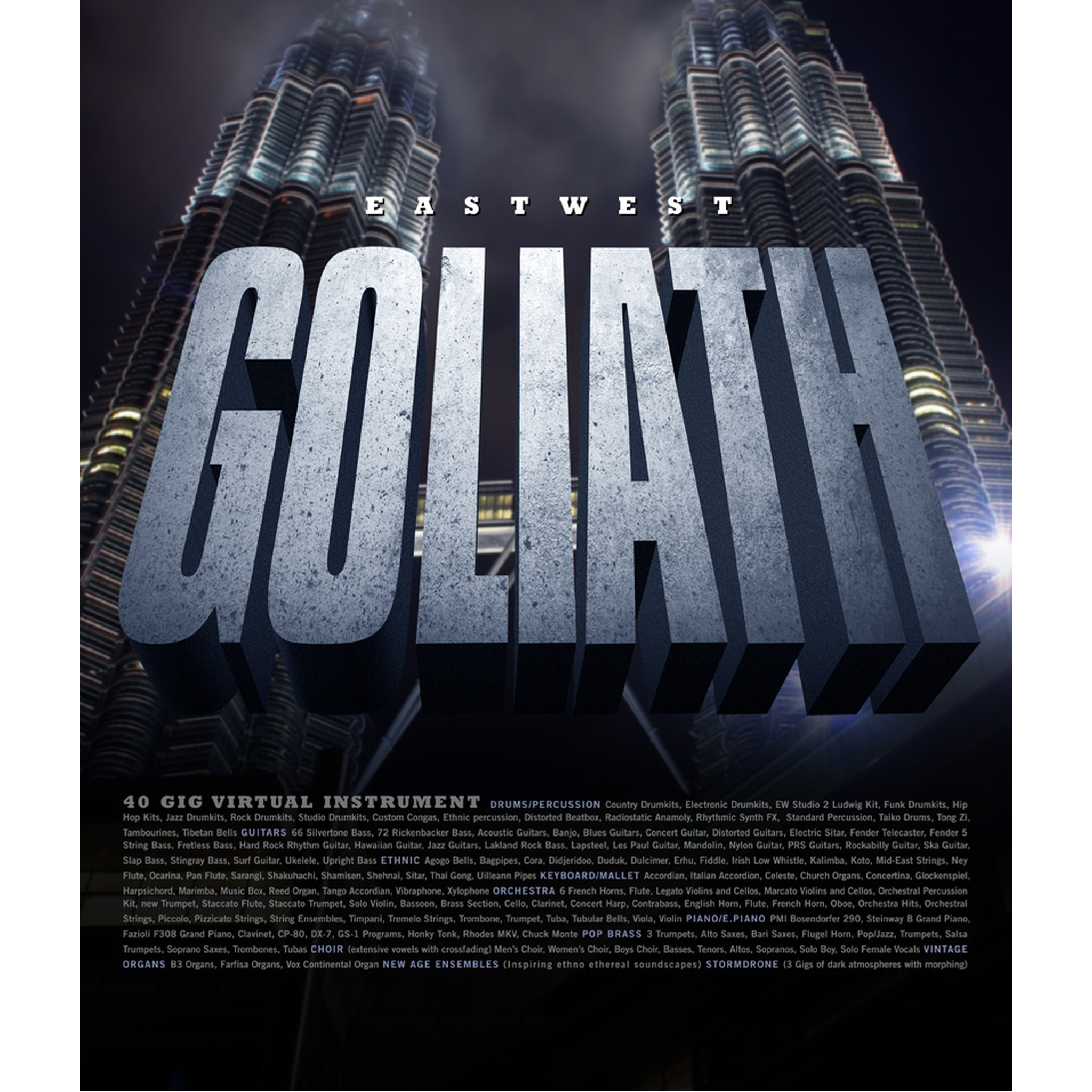 Goliath